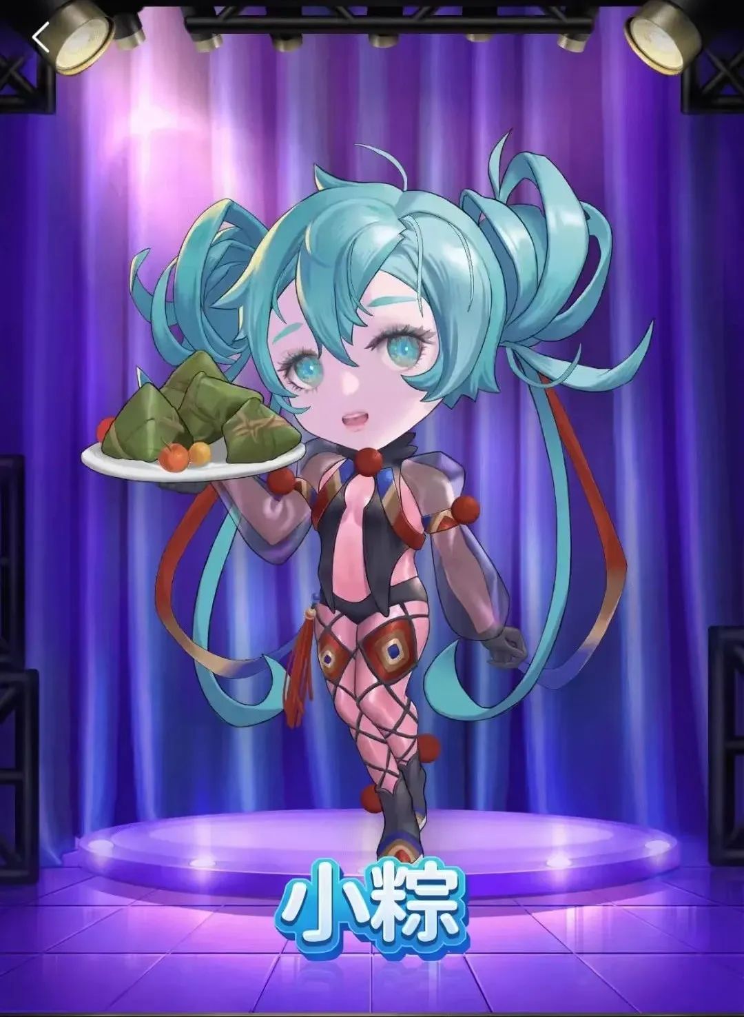 PK.NOW! | 端午福利已備好，請點(diǎn)擊查收！(圖2)