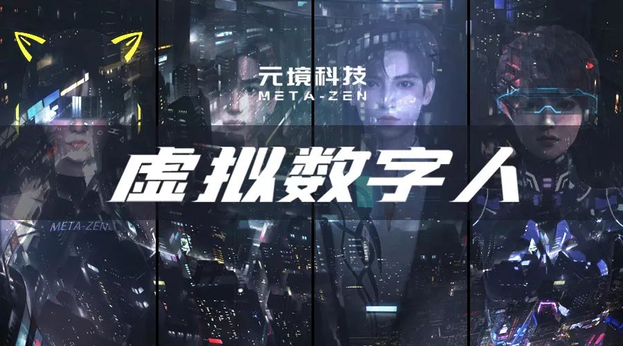 天娛旗下元境科技成為CJ Plus推薦3D虛擬展臺制作服務(wù)商(圖2) 天娛旗下元境科技成為CJ Plus推薦3D虛擬展臺制作服務(wù)商(圖2)