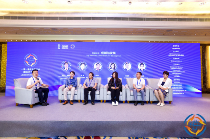 天娛數(shù)科領(lǐng)創(chuàng)品牌蔻之初開展“一帶一路”護(hù)膚外交(圖1)