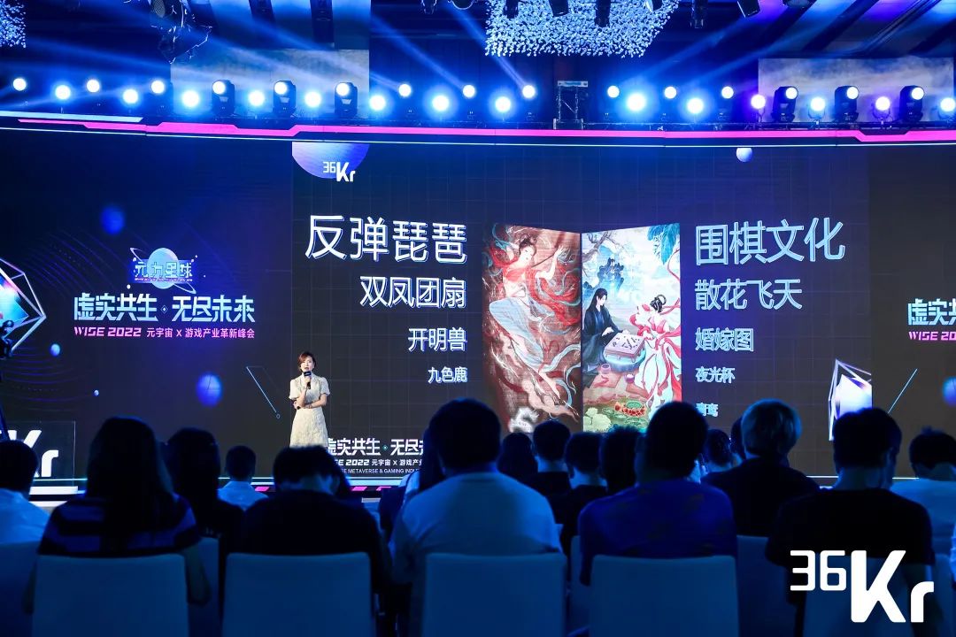 與網(wǎng)易游戲達成合作，天娛數(shù)科虛擬人IP率先開啟商業(yè)化大幕 | 聚焦天娛(圖2)