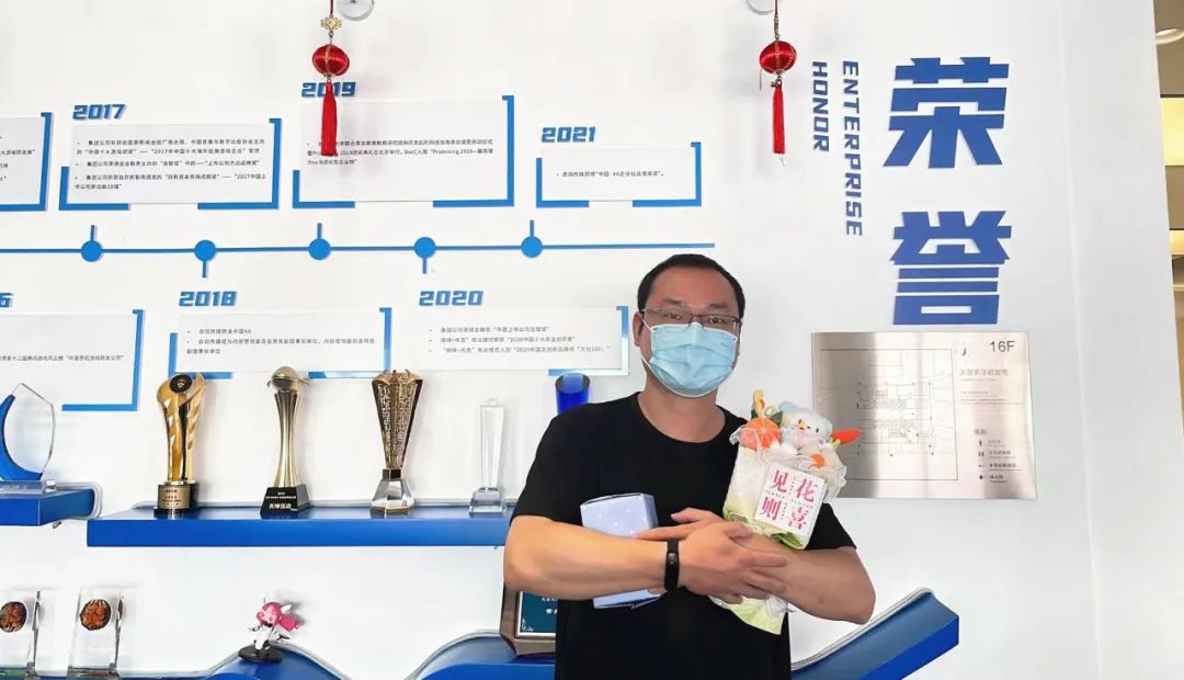 HELLO天娛青年 | 張鄲:當(dāng)打之年 釋放熱愛(ài)(圖1) HELLO天娛青年 | 張鄲:當(dāng)打之年 釋放熱愛(ài)(圖1)