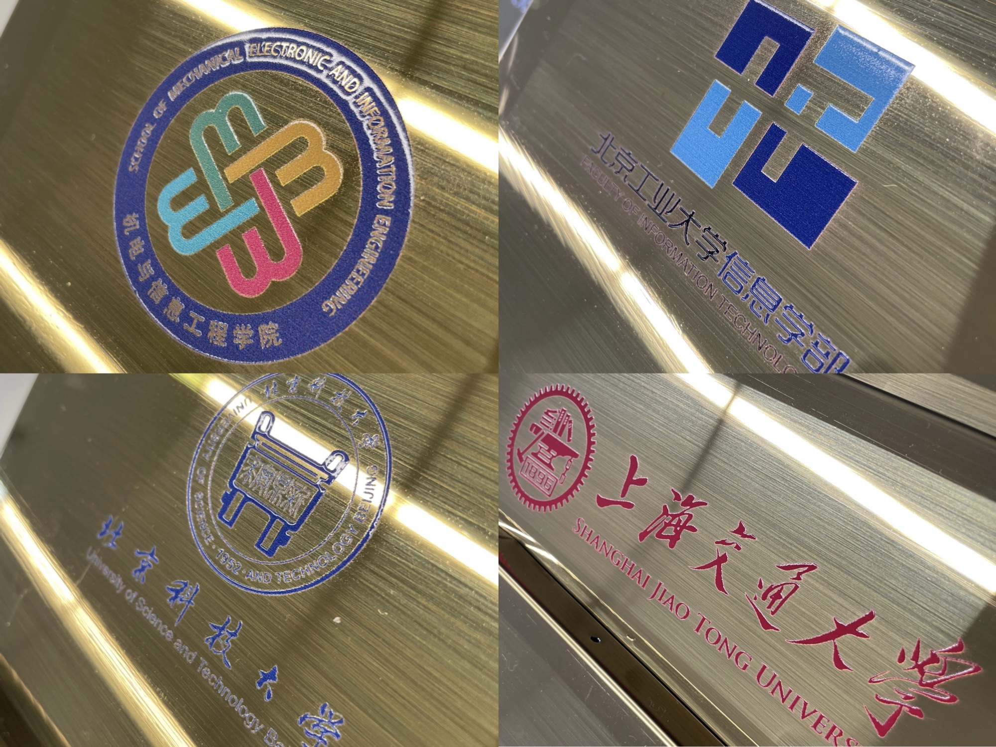 天娛人才計(jì)劃啟動(dòng) 打造青年人才集聚高地(圖2) 天娛人才計(jì)劃啟動(dòng) 打造青年人才集聚高地(圖2)