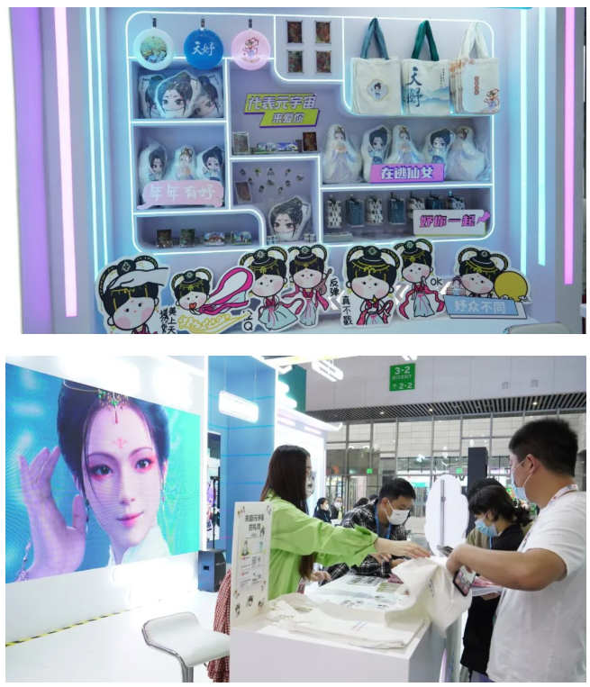 天妤攜手蔻之初助力雙十一 帶你重回豆蔻年華！(圖4)