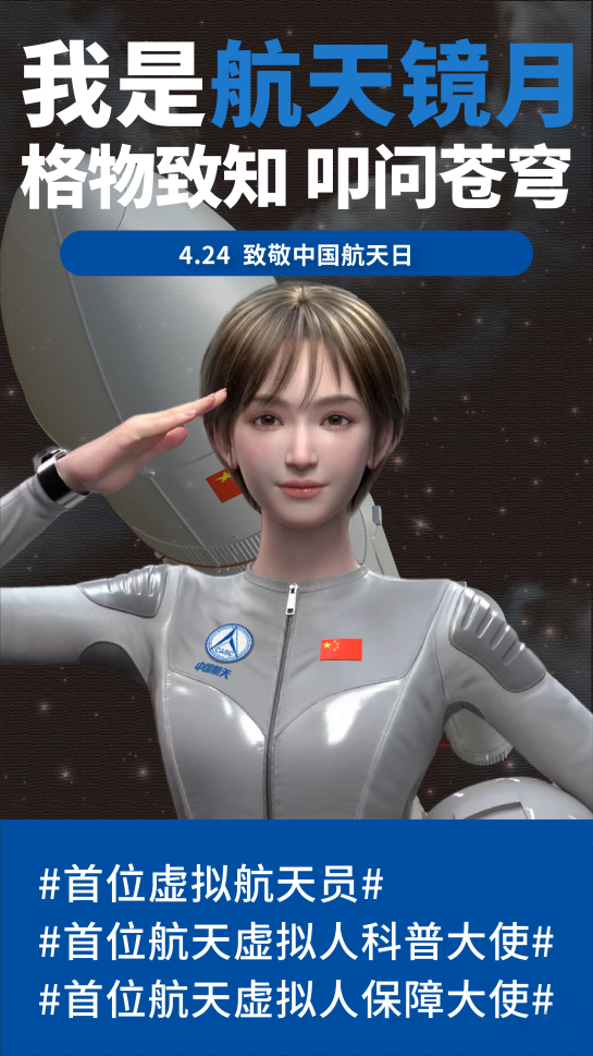 1683600327697609.png 640 (2).png