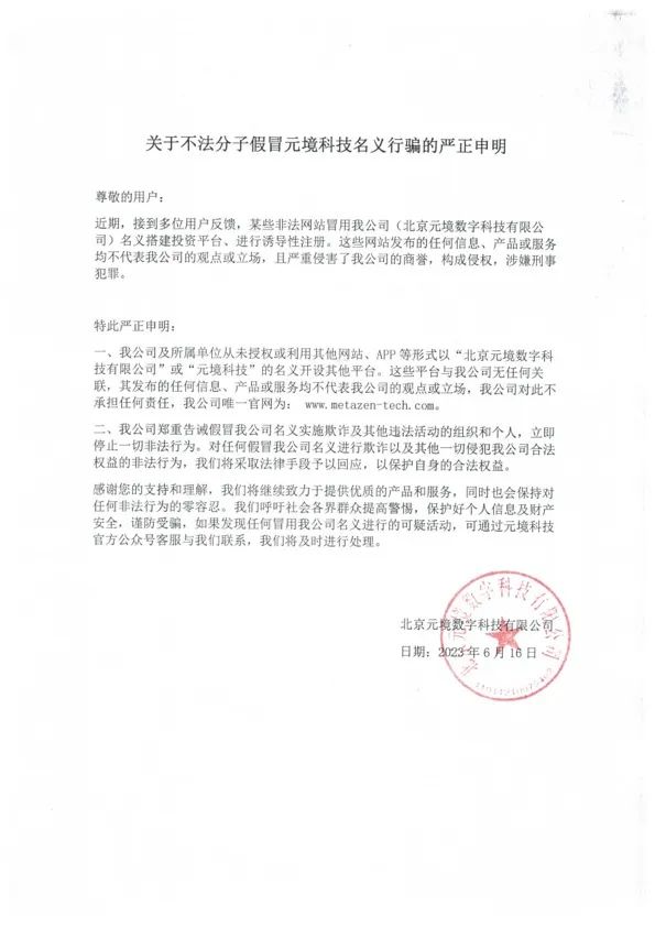 1687241987826860.jpg 640 (2).jpg