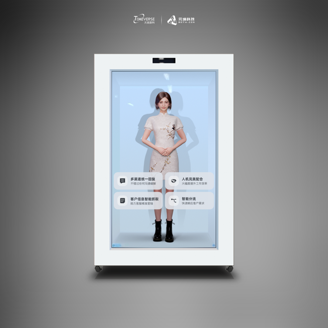 1692759275976707.png 640 (5).png