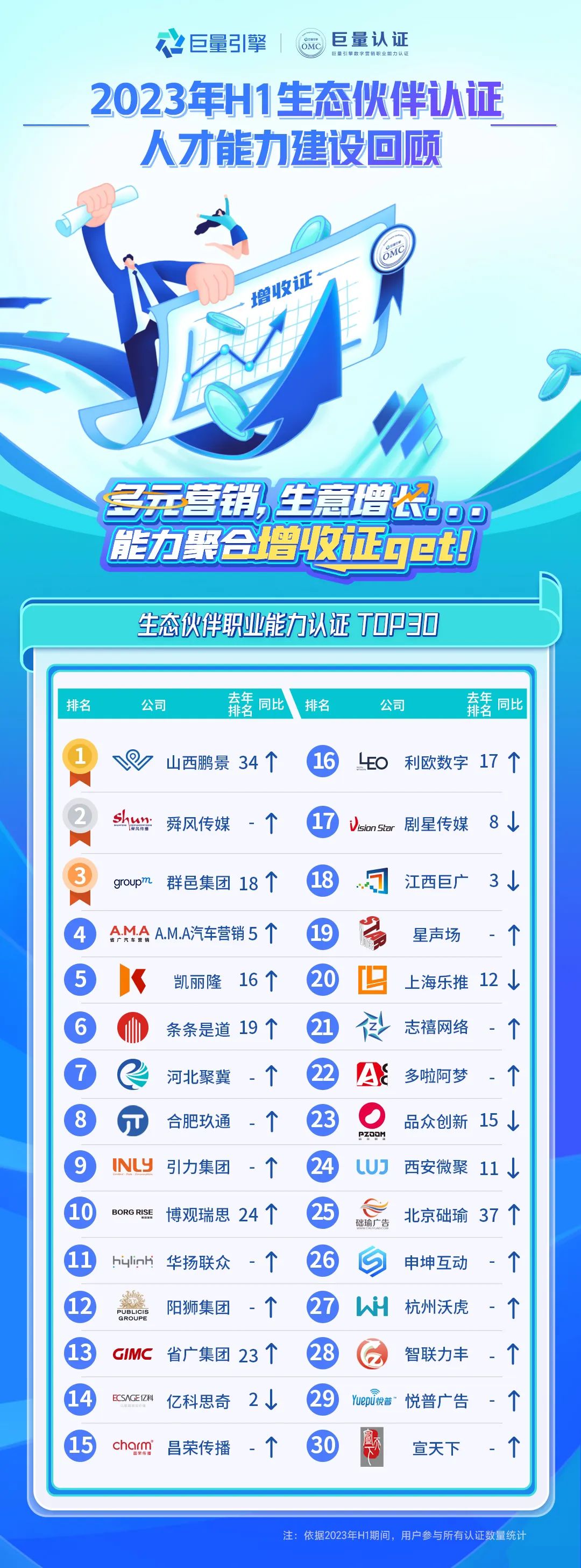 1692759431684413.jpg 640 (2).jpg