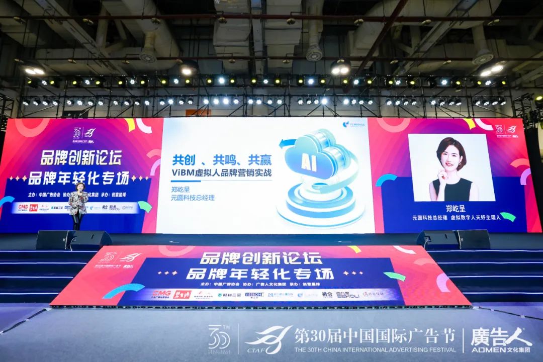 1701073089491920.jpg 640.jpg