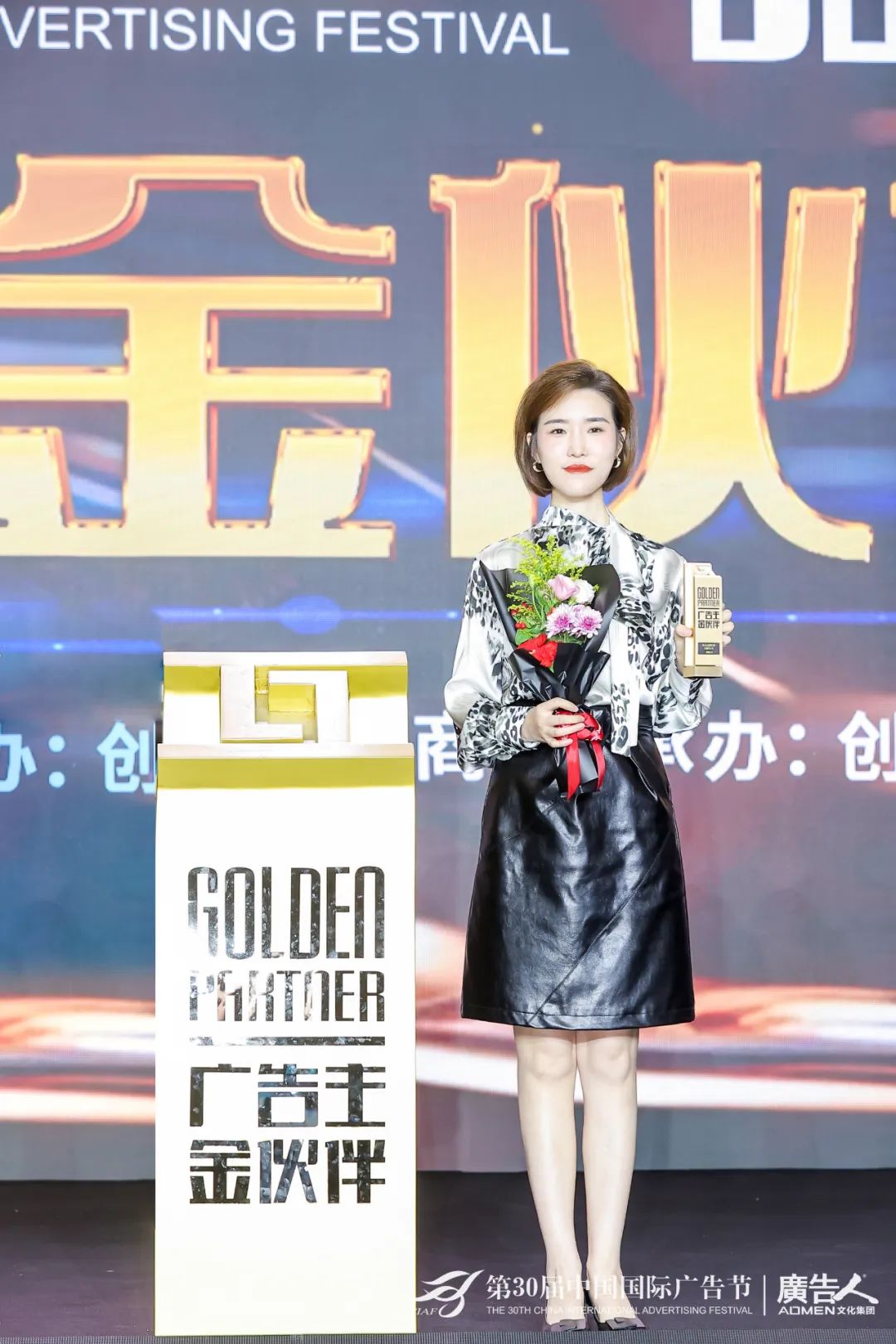 1701073198101445.jpg 640 (5).jpg