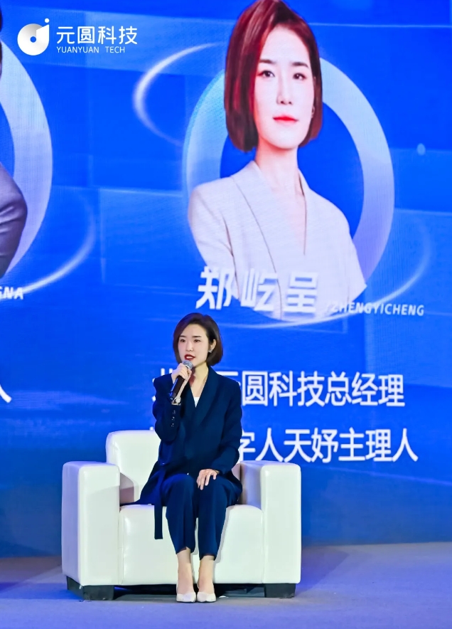 1712040580562028.png 微信截圖_20240402144849.png