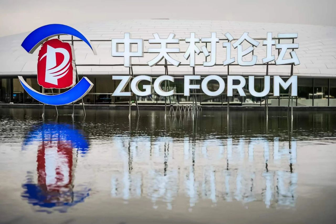 1714451441591895.jpg 微信圖片_20240430122852.jpg