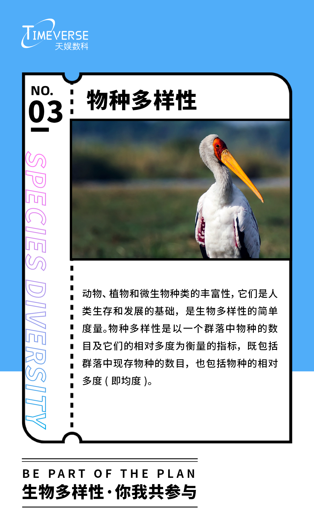 1716450195980022.png 微信圖片_20240522171326.png