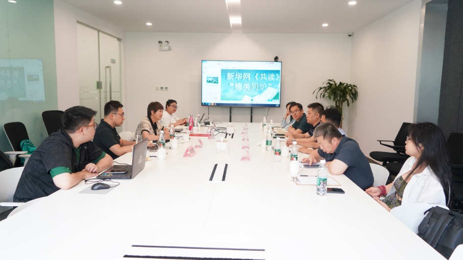 1720683764931629.png 微信截圖_20240711154145.png