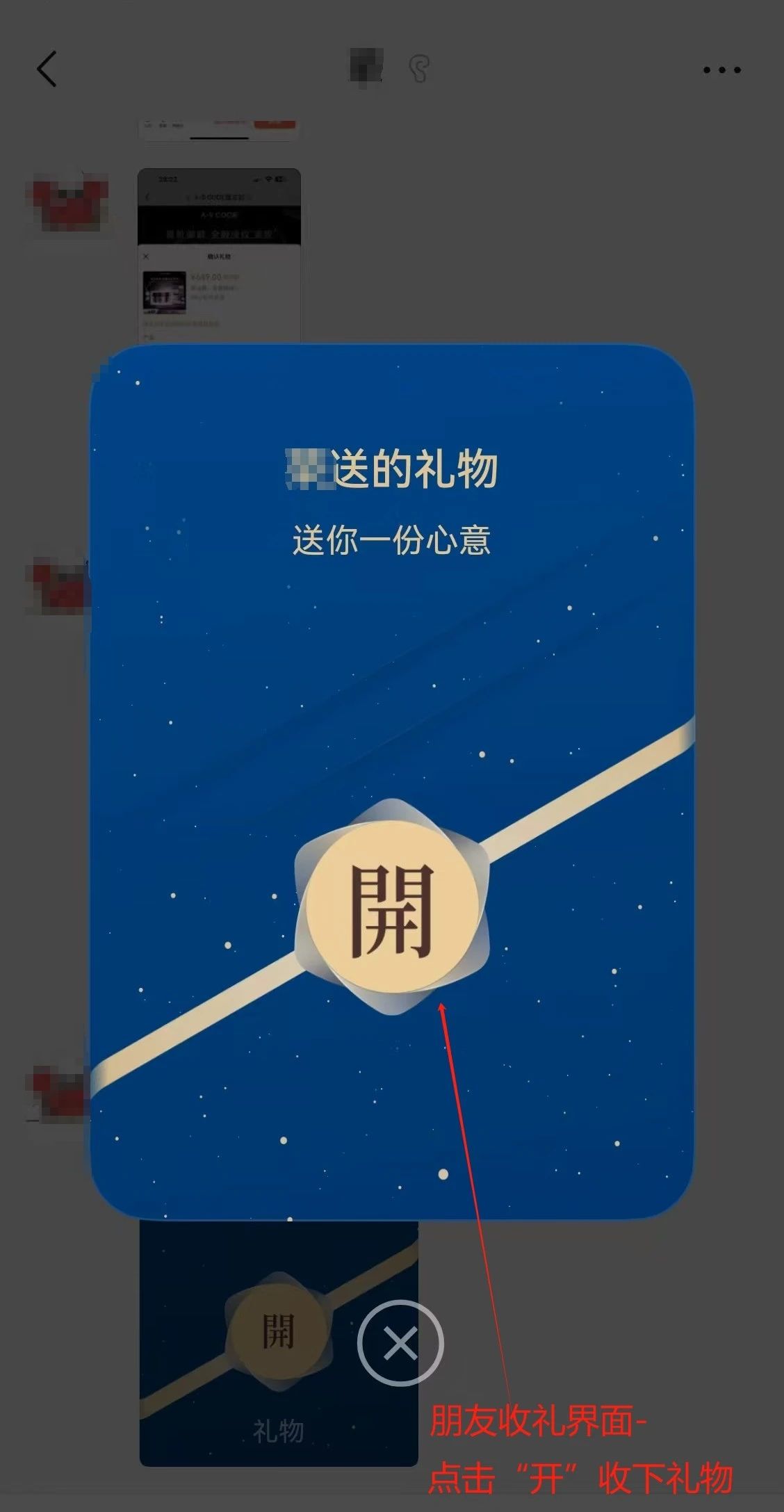 1734933332730728.jpg 微信圖片_20241223092339.jpg