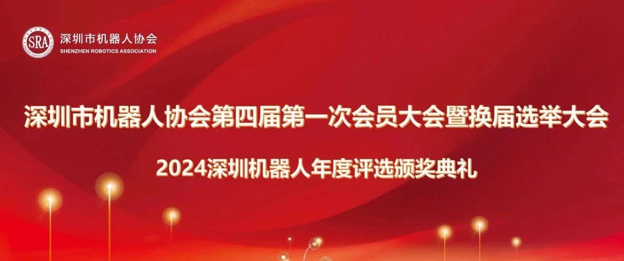 1736911059641667.jpg 微信圖片_20250115111659.jpg